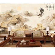 中式山水水墨国画墙纸办公室万里长城大型壁画客厅电视背景墙壁纸