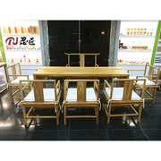 新中式茶桌老榆木免漆茶，桌椅中式茶楼桌椅仿古茶桌原木大板桌定制