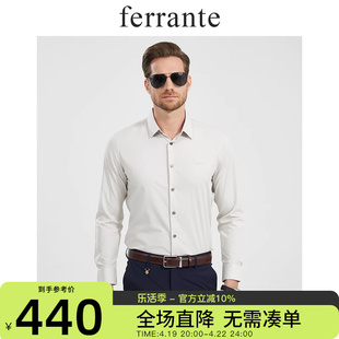 ferrante费兰特男装春季宽角领刺绣胸章休闲长袖衬衣9107-82