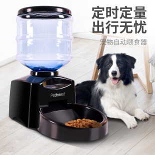 狗狗自动喂食器犬喂狗粮机猫咪宠物定时定量神器智能投食机投喂器