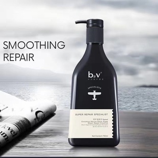 B2V洗发水黑藻丝滑修护烫染修护柔顺松垂直顺滑驯服毛躁发质750ml
