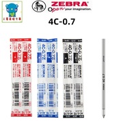 日本zebra斑马4c-0.7金属，圆珠笔芯0.7mm铁笔芯，67mm与se-7通用