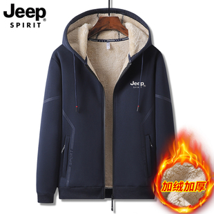 jeep吉普羊羔绒外套，男冬季中年爸爸冬装加绒加厚休闲运动洋气夹克