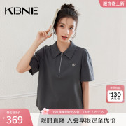 KBNE卫衣女套装两件套短袖2025夏季新款休闲运动风上下一整套穿搭