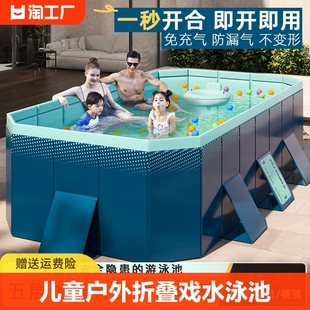 家用游泳池可折叠免充气加厚儿童戏水池夏天户外大型支架泳池检测