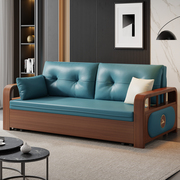 多功能客厅小户型两用实木猫爪皮沙发床双人中式可折叠储物沙发