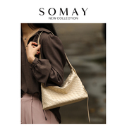 Somay真皮包包女士2024夏季单肩斜挎包编织女包通勤简约小包