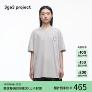 素然3ge3 project 24夏季男女同款基础纯棉针织布logoT恤