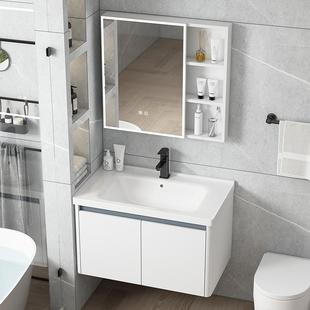 卫生间洗脸盆柜组合太空，铝小户型浴室柜一体，陶瓷洗手盆洗漱台
