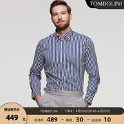 纯棉衬衫TOMBOLINI意式商务休闲衬衫 蓝白条纹长袖纯棉衬衣男