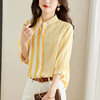 品牌折扣设计感黄色条纹衬衫女2023年夏季韩系立领七分袖宽松衬衣