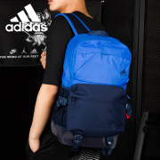 Adidas/阿迪达斯  ST BP6夏季中性双肩背包BS1851