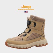jeep吉普男鞋2023户外透气休闲登山运动鞋男式冬季户外雪地靴