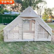 定制公园户外野营帐篷，加厚便携式旅游度假遮阳营地露营充气帐篷