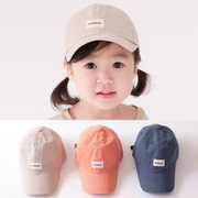 韩国进口宝宝帽子，春夏薄款鸭舌帽1-3岁儿童棒球帽，男童帽女童
