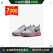 日本直邮Nike Roshe G Next Nature DV1202 无钉高尔夫球鞋 NIKE