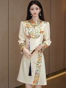 芙娜妮流苏设计感小众新中式时尚收腰长袖民族，风两件套女f2410808