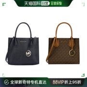 香港直邮Michael Kors Merce女士牛皮黑色简约单肩斜挎手提包中号