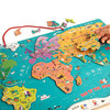 特宝儿(topbright)麦哲伦磁性木质地理世界地图，拼图玩具男孩女孩