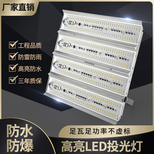 led碘钨灯1000w工地用施工照明220V/110V投光探照户外庭院太阳灯