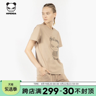 Hipanda你好熊猫女款经典熊猫牙刷绣短袖T恤设计潮牌