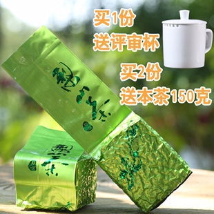 梨山茶台湾清香型茶叶300g梨山高冷茶台湾乌龙茶，台湾高山茶称心茗