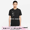 Nike/耐克 夏季男女印花字母圆领运动纯棉短袖T恤 DJ5374-110-010