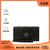 Tory Burch/汤丽柏琦迷你菱格纹羊皮革单肩斜挎链条包 150076