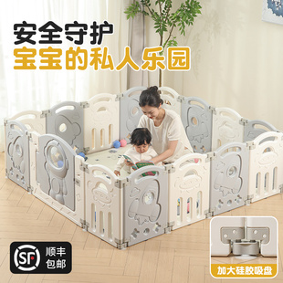 宝宝围栏防护栏婴儿客厅栅栏家用室内学步安全爬行垫儿童地上一体