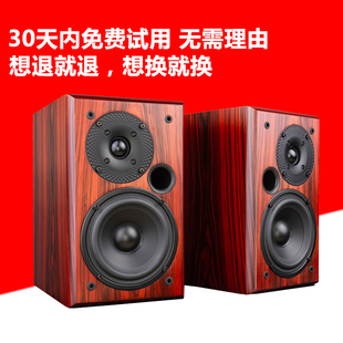 爱嘉M-501 惠威发烧级HiFi高中低音无源音箱5寸高保真书架音响