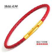 红绳牛皮绳手链适用于黄金，转运珠绳可穿珠情侣，转运珠男女均可戴