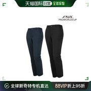 韩国直邮Pro Worldcup 健身套装 PWX Q421-7175-76 男款 棉衣