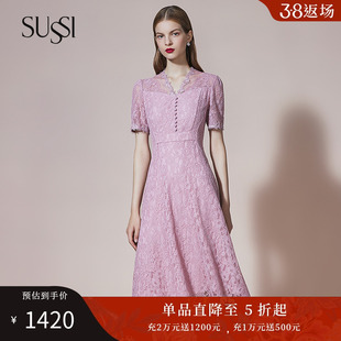 sussi古色夏季商场同款粉色温柔仙女蕾丝短袖连衣裙2202l1622