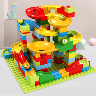 儿童积木玩具拼装益智男孩，3到6岁多功能大小颗粒滑道启蒙智力开发