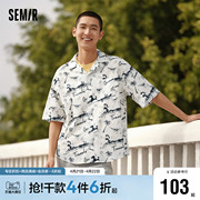 森马短袖衬衫男2024夏季度假沙滩风，夏装经典翻领时髦洋气上衣