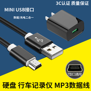 适用佳能IXUS 970/980数码相机990 iS数据线USB电脑连接线I ZOOM