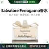 美国直邮Salvatore Ferragamo菲拉格慕女士浓香水EDP清冷100ml