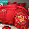新中式结婚床上用品四件套高级感婚庆大红色床单被套女方陪嫁高级