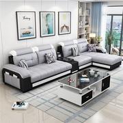 羊脂月布艺沙发客厅家具简约现代小户型，组合科技布沙发(布沙发)可拆洗皮配