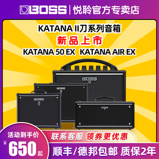 罗兰BOSS电吉他音箱KATANA MINI AIR 50 100mk2 EX蓝牙音响贝斯