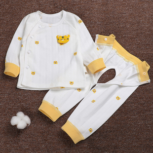 新生婴儿长袖套装纯无骨按扣开裆裤子春秋款，单层打底衣0-12个月宝