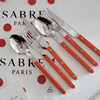 法国sabreparis橙色，亮面复古西餐具套装，不锈钢叉勺子4件套