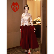 新中式订婚服秋冬敬酒服红色旗袍，套装2023新娘秀禾服结婚礼服