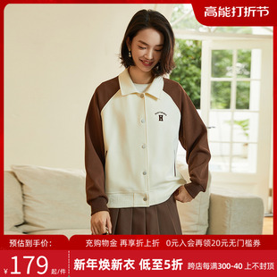 阿依莲棒球服外套女秋装女士2023年拼色宽松夹克洋气减龄上衣