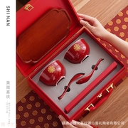 结婚喜碗一对中式婚礼，陪嫁用品婚庆餐具碗筷，套装红色新婚礼物礼盒