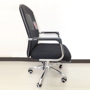 铜辉转椅家用电脑椅网面会客椅人体工程学会议椅可升降职员椅子