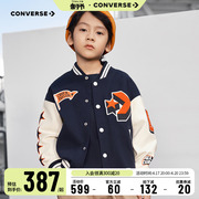 converse匡威儿童装男女童棒球服夹克2024春季中大童时尚外套