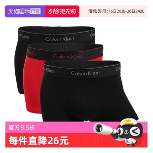 自营Calvin Klein/凯文克莱保税仓男士平角内裤3条装简约舒适
