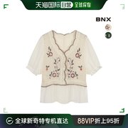 韩国直邮BNX 衬衫 BNX 女款 水纹 V领 刺绣细节 马甲 雪纺绸材