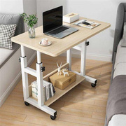 床边桌可移动家用小桌子，升降卧室简约床上书桌宿舍简易懒人电脑桌